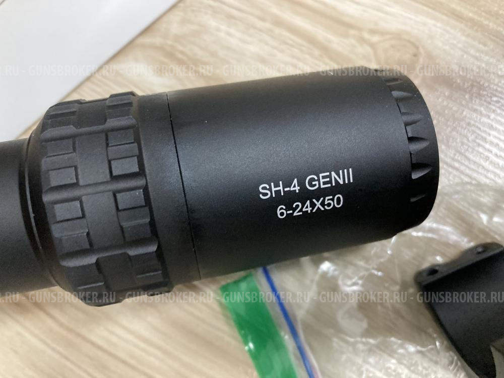 Прицел Arken SH4  GEN2 6-24X50mm FFP MIL VPR