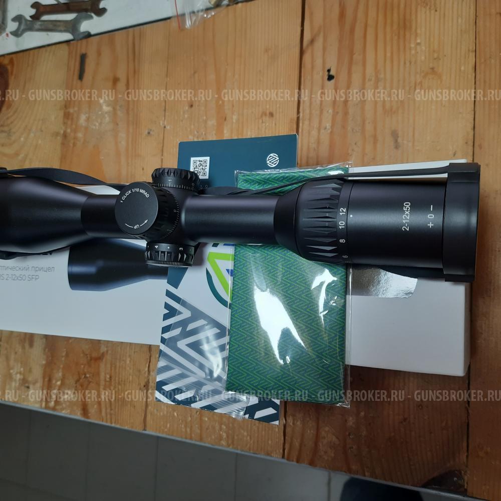Прицел Artelv 2-12×50 sfp
