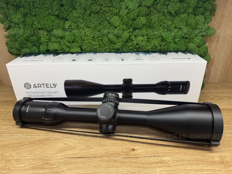 Прицел Artelv LRS 6-24x56 FFP