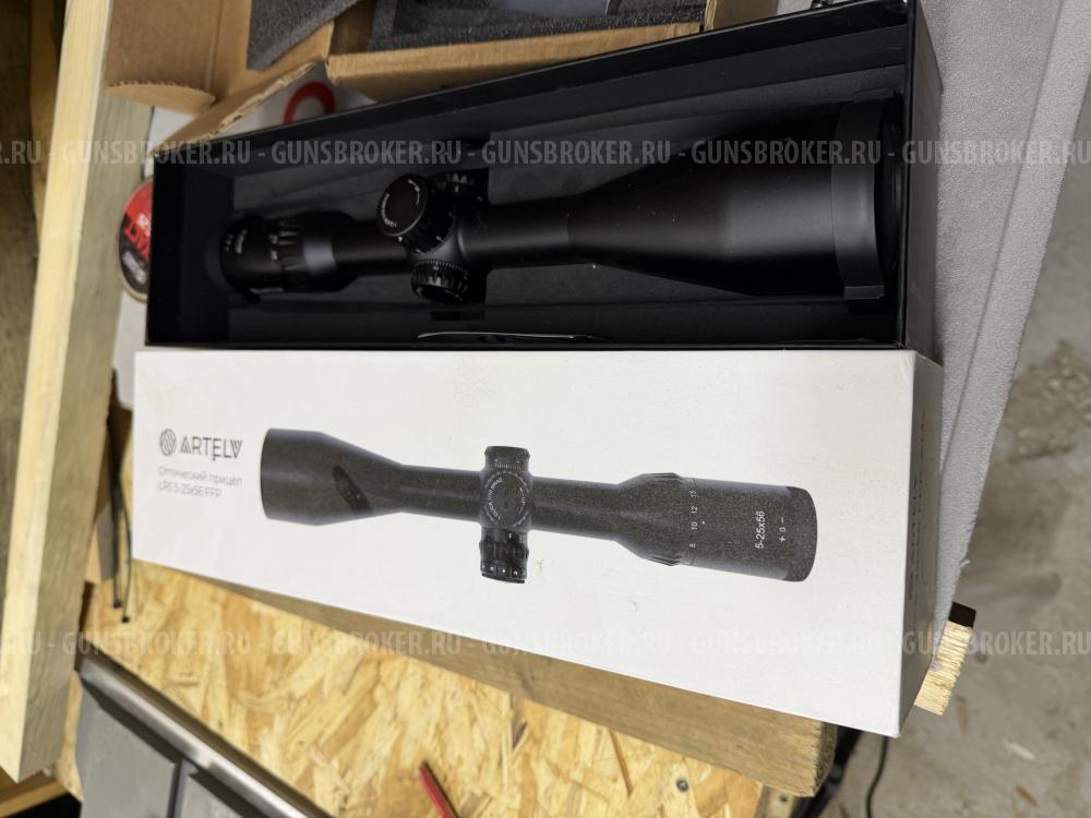 Прицел Artlev 