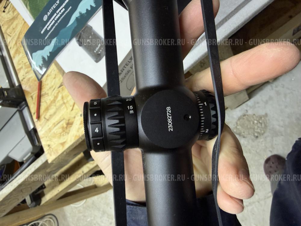 Прицел Artlev 