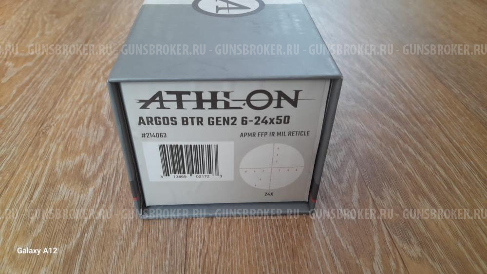 Прицел Athlon Argos 