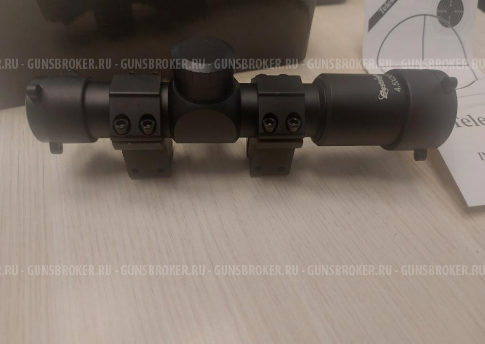 Прицел Bestsight 4.5x20