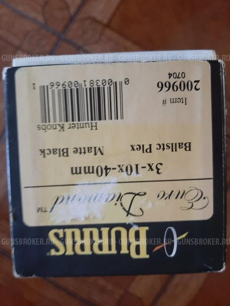 Прицел BURRIS 3X-10X-40mm MATTE BLACK