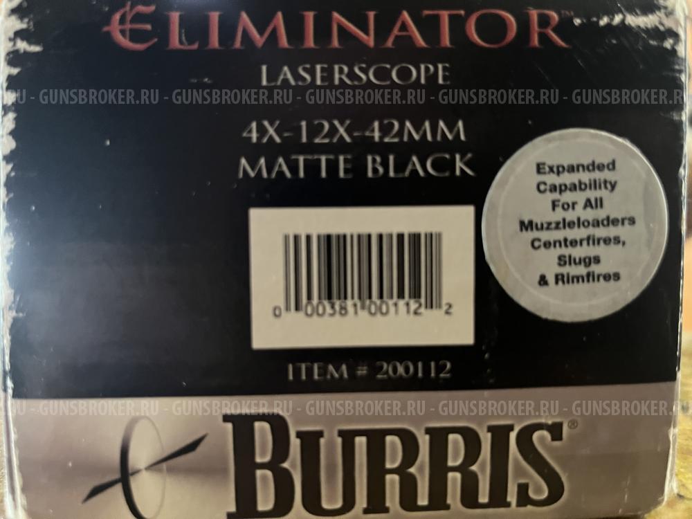 Прицел BURRIS для высокоточной стрельбы