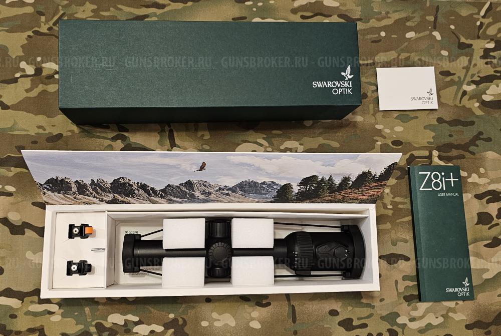 прицелы Swarovski Z8i и Z8i+ Блок подсветки Habicht BE4