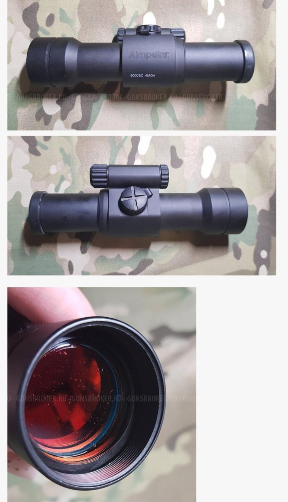 прицел Swarovski   Z8i+ 1-8×24 ,  Бинокль Minox, коллиматор Aimpoint  + комплектующие
