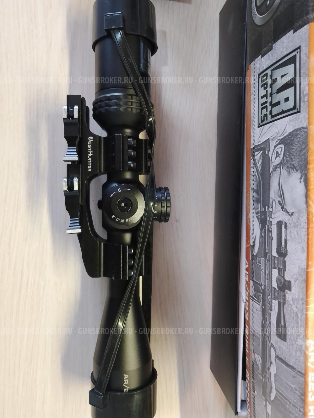 Прицел BUSHNELL AR OPTICS 4.5-18X40 DROPZONE-223 AR945184