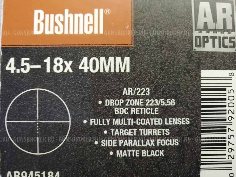 Прицел BUSHNELL AR OPTICS 4.5-18X40 DROPZONE-223 AR945184