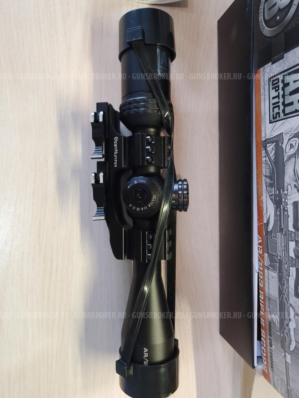 Прицел BUSHNELL AR OPTICS 4.5-18X40 DROPZONE-223 AR945184