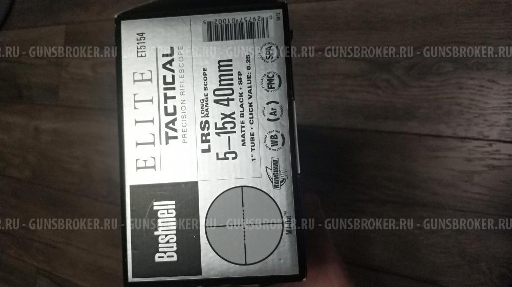 Прицел Bushnell Elite Tactical 5-15х40 (Mil-Dot)