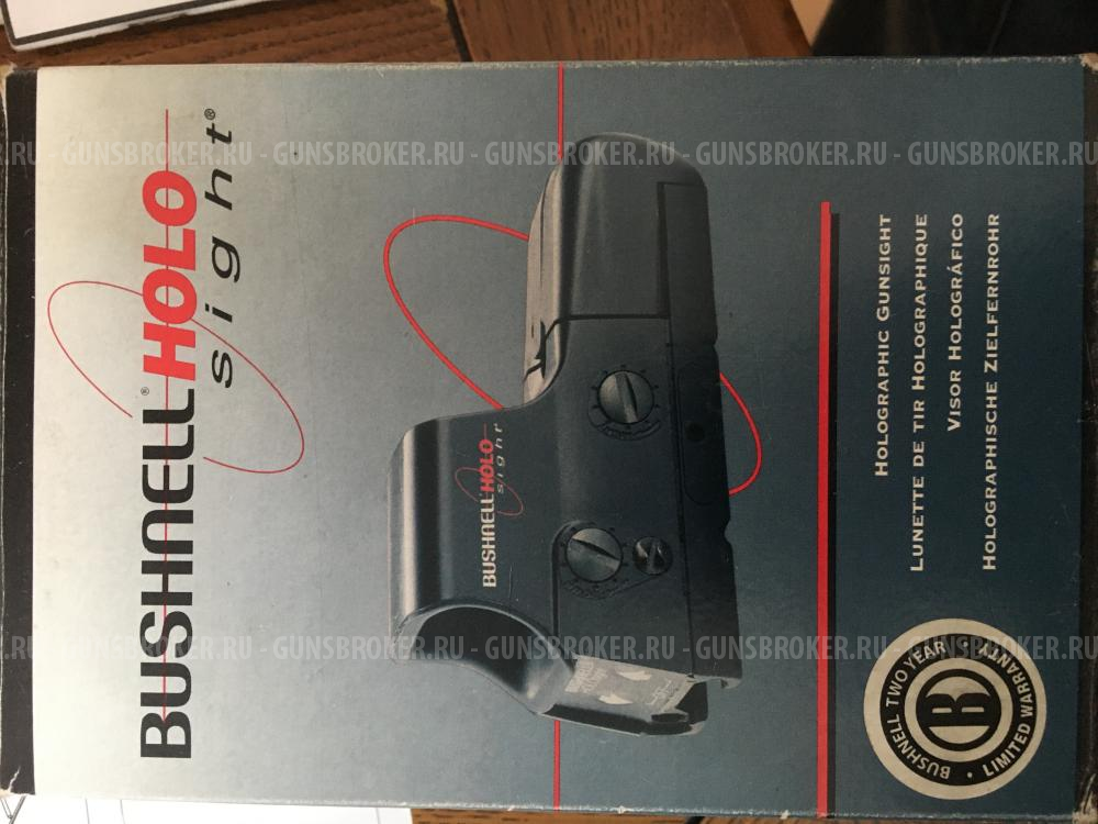 Прицел Bushnell Holo Sight 2006 год