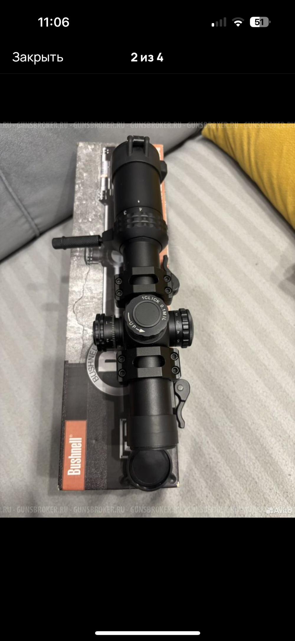 Прицел Bushnell