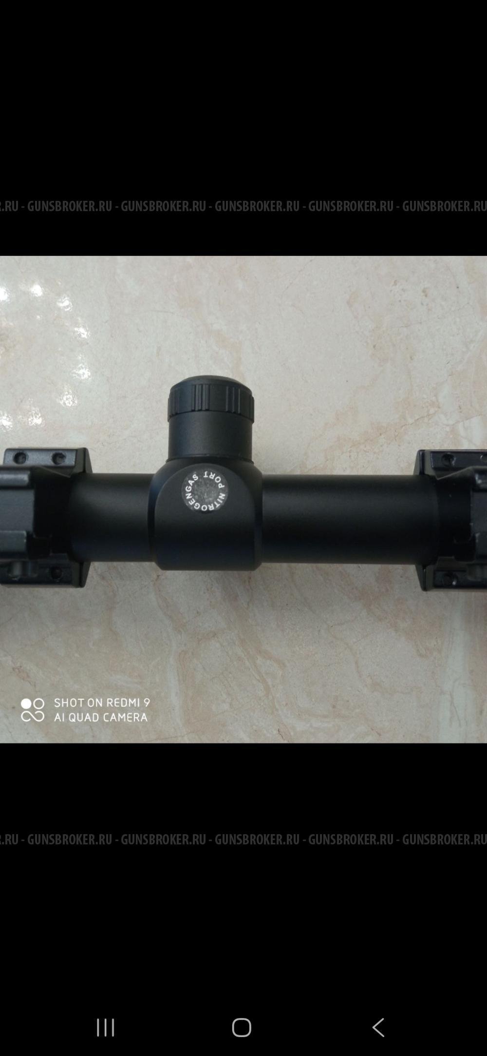 Прицел Bushnell