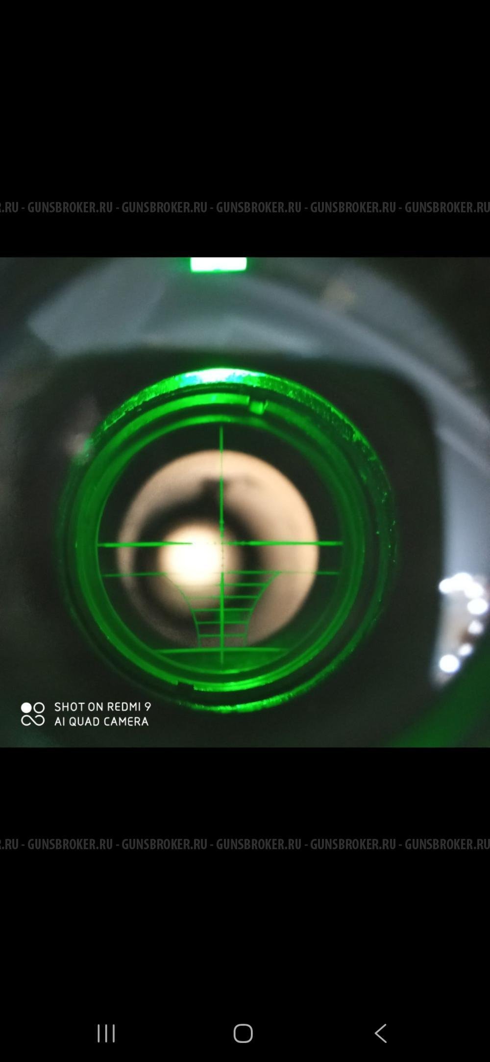 Прицел Bushnell