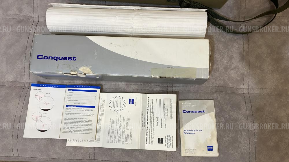 Прицел Carl Zeiss Conquest 6,5-20x50 MC Target