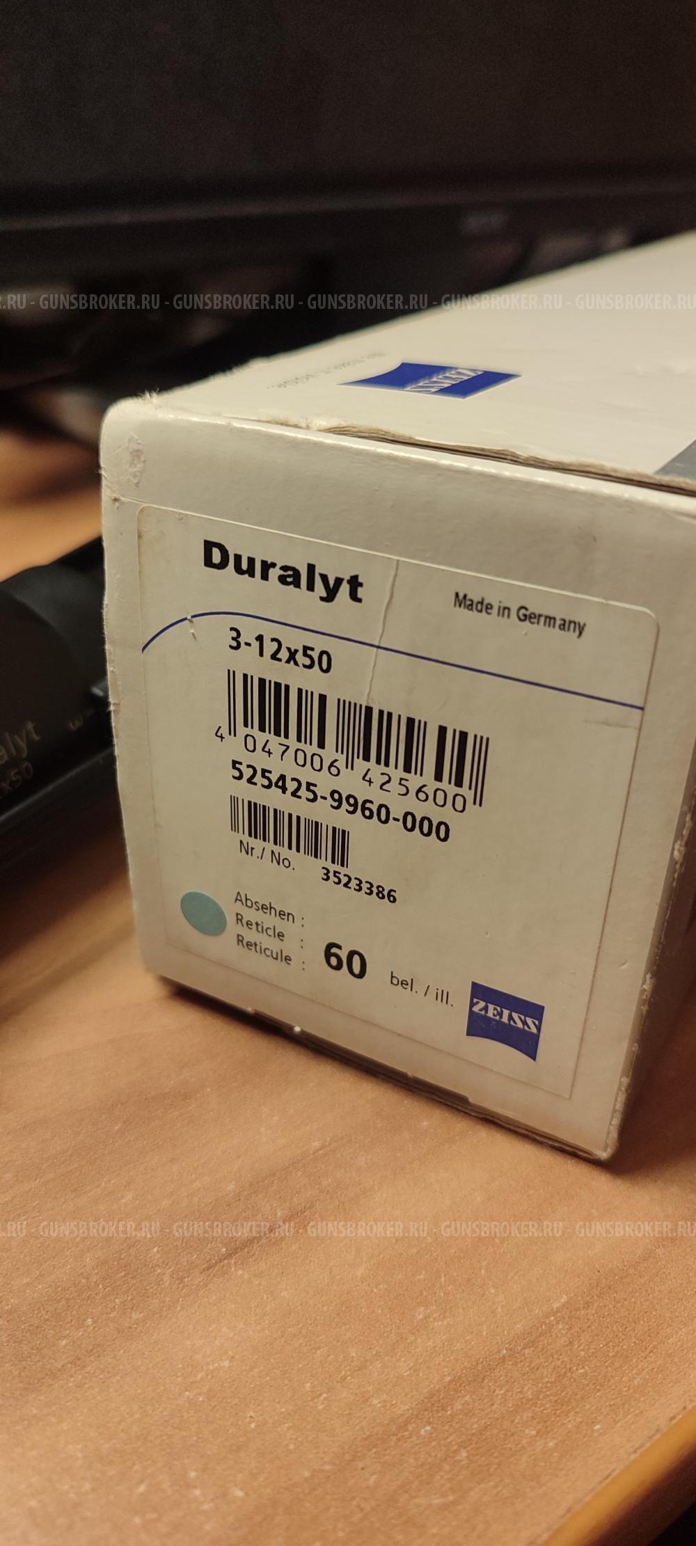 Прицел Carl Zeiss Duralyt 3-12x50 