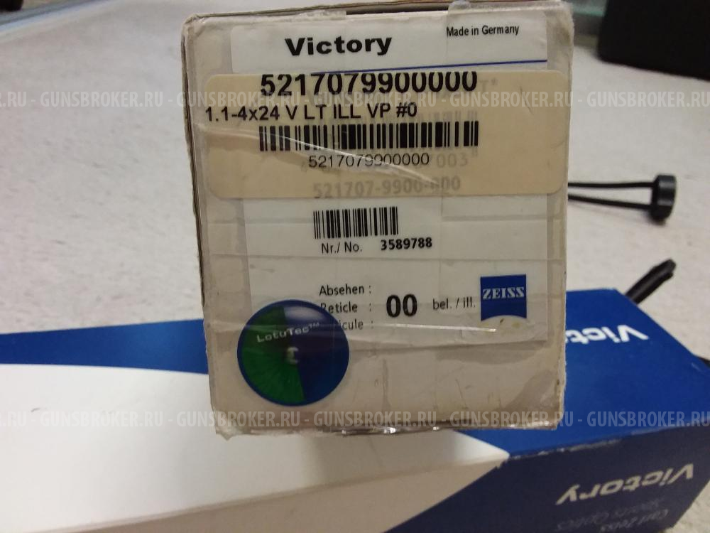 Прицел Carl Zeiss Victory Varipoint 1,1-×24