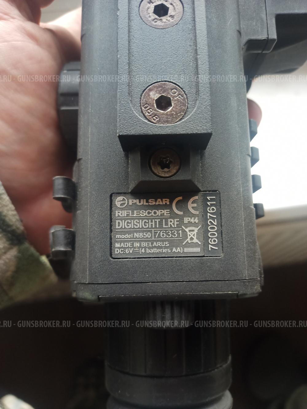 Прицел цифровой Дедал 850