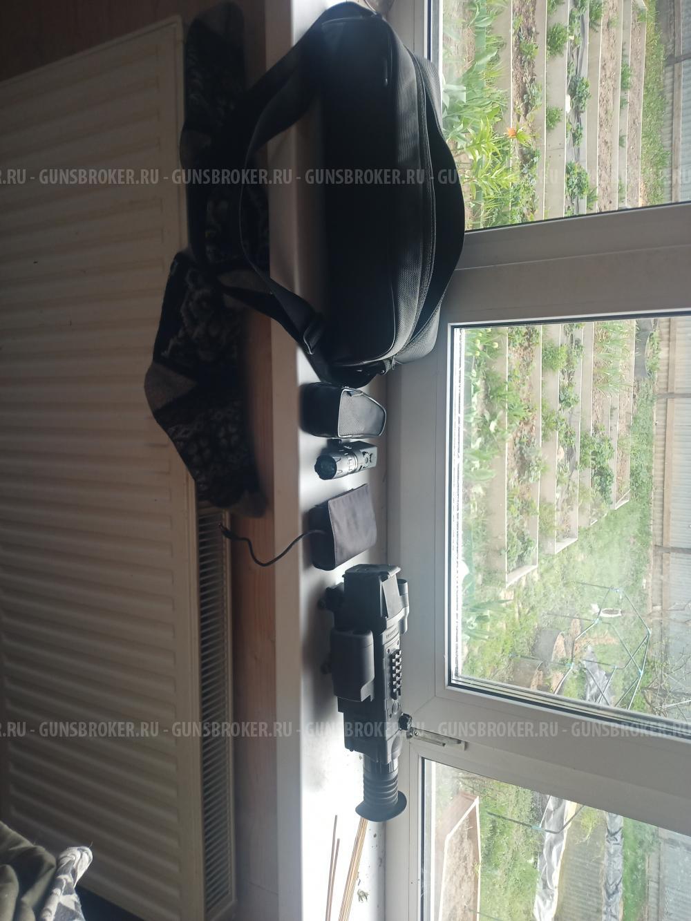Прицел цифровой Дедал 850