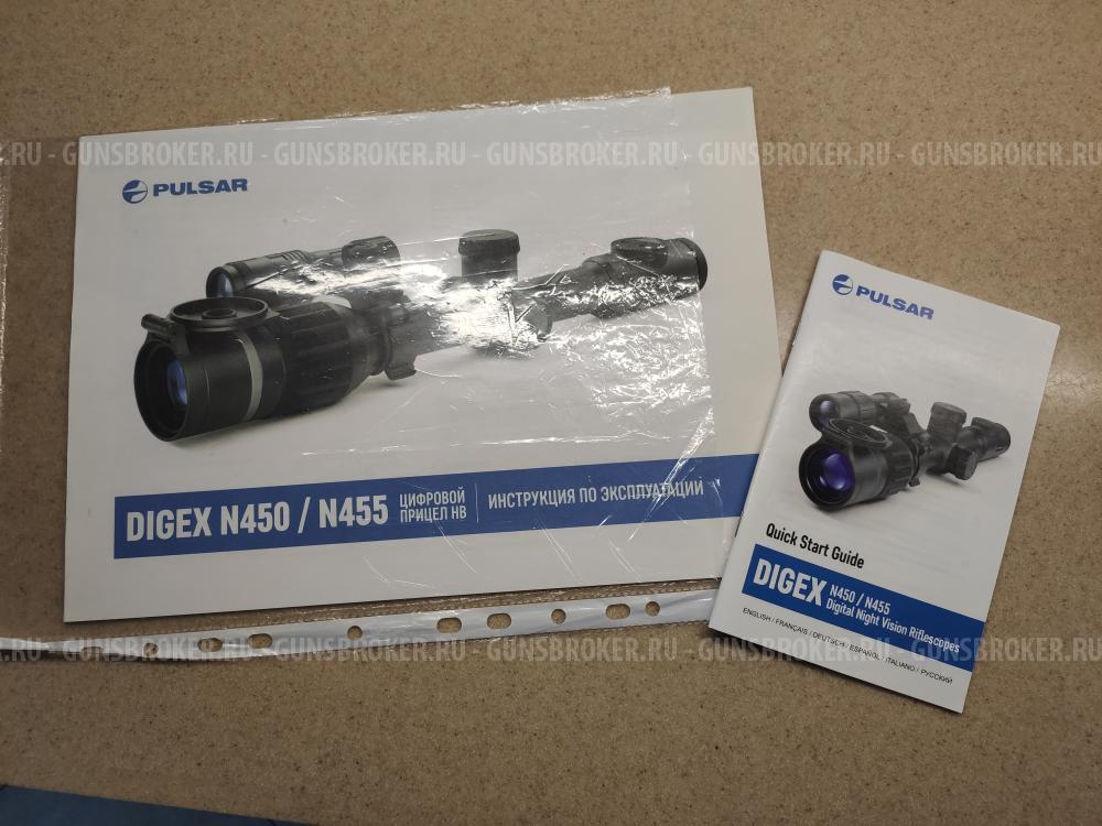 Прицел цифровой ночного видения PULSAR DIGEX N455