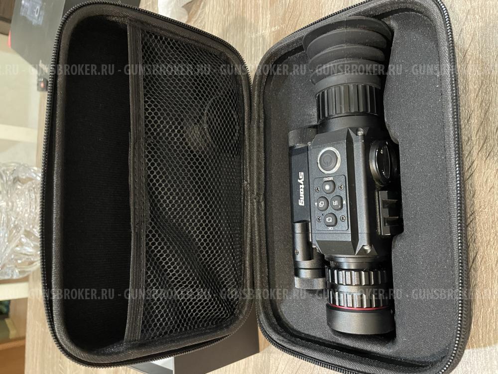 Прицел цифровой ночного видения 