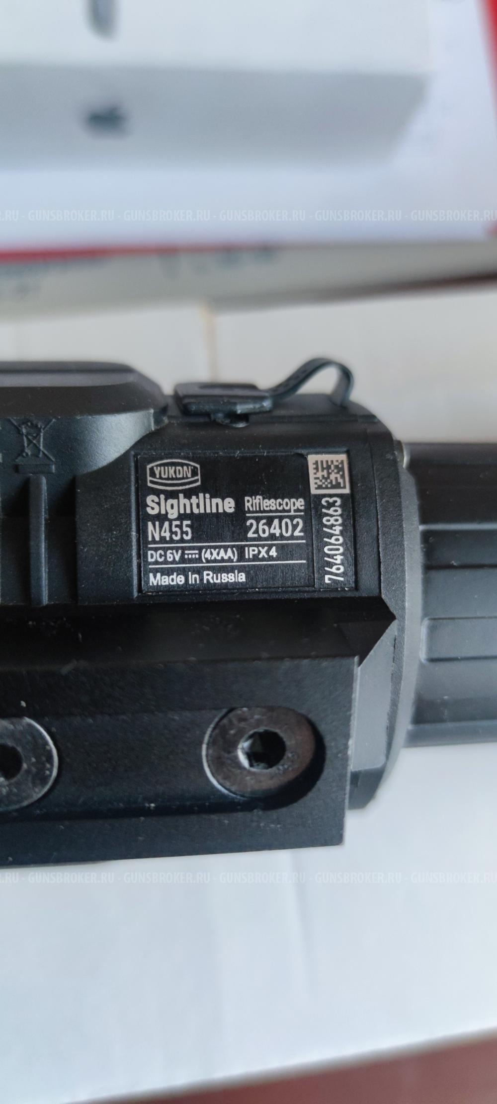 Прицел цифровой   YUKON sighlint N455