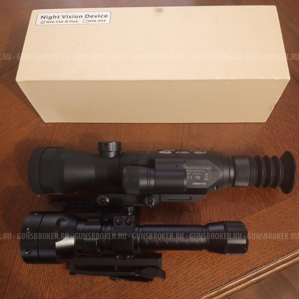 Прицел цифровой