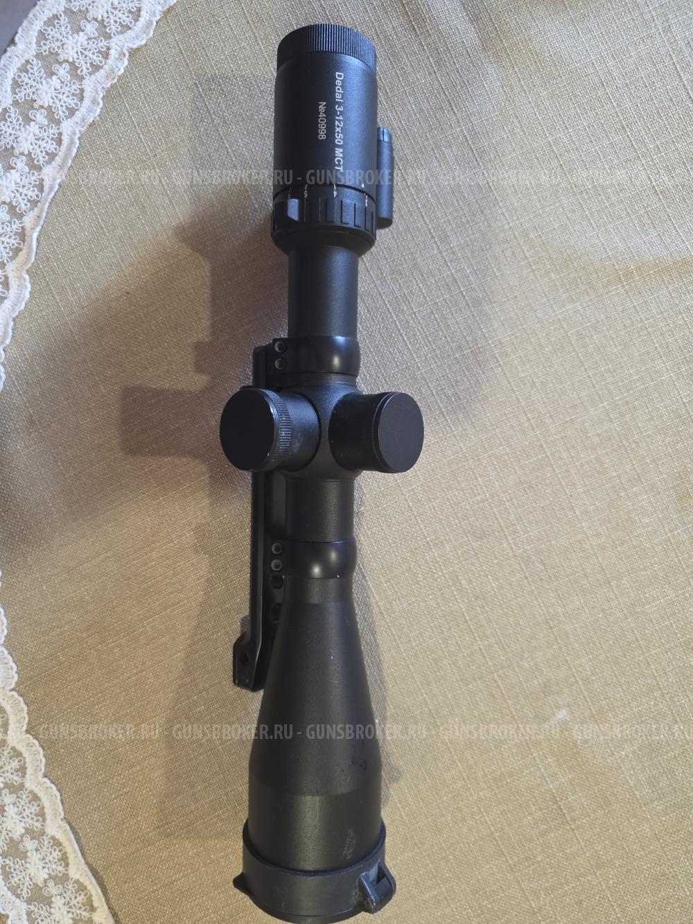 Прицел DEDAL 3-12×50 МСТ