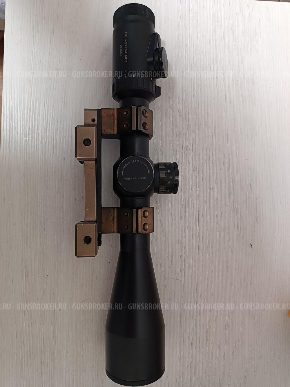 Прицел Dedal DS 3-12x50 МСТ