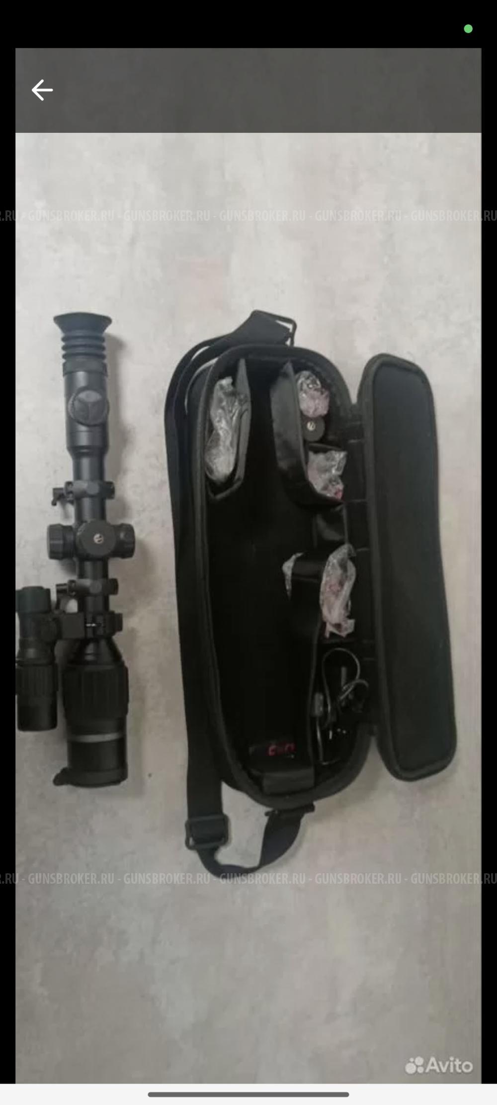 Прицел День Ночь Pulsar Digex N455