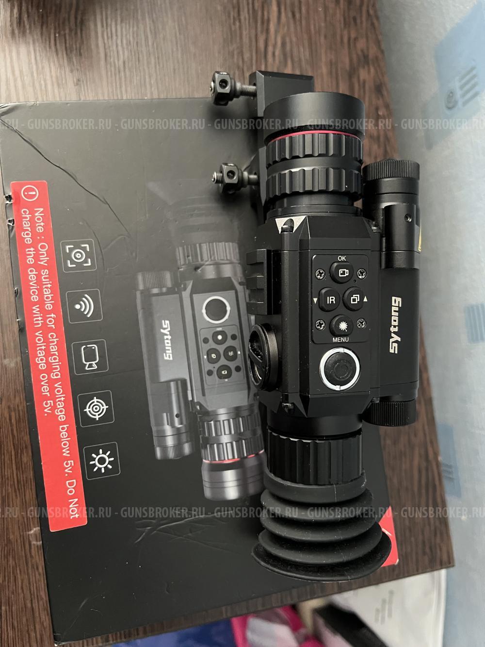 Прицел день ночь Sytong H60 3/8X