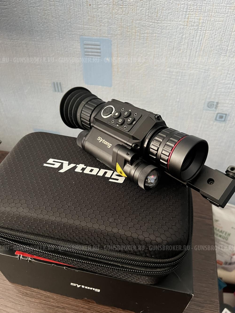 Прицел день ночь Sytong H60 3/8X