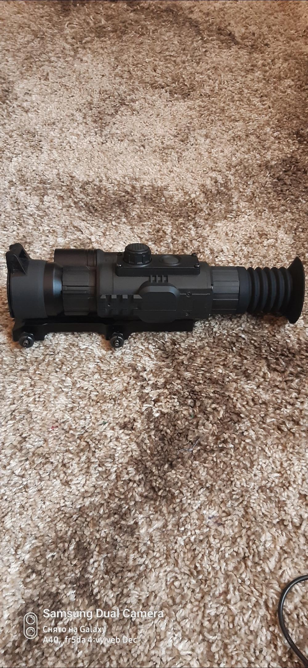 Прицел день-ночь YUKON SIGHTLINE N455S