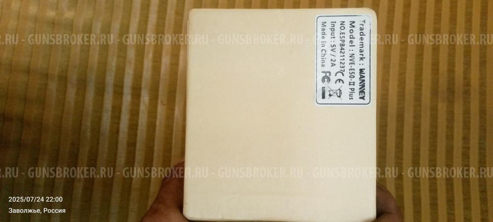 Прицел день-ночь