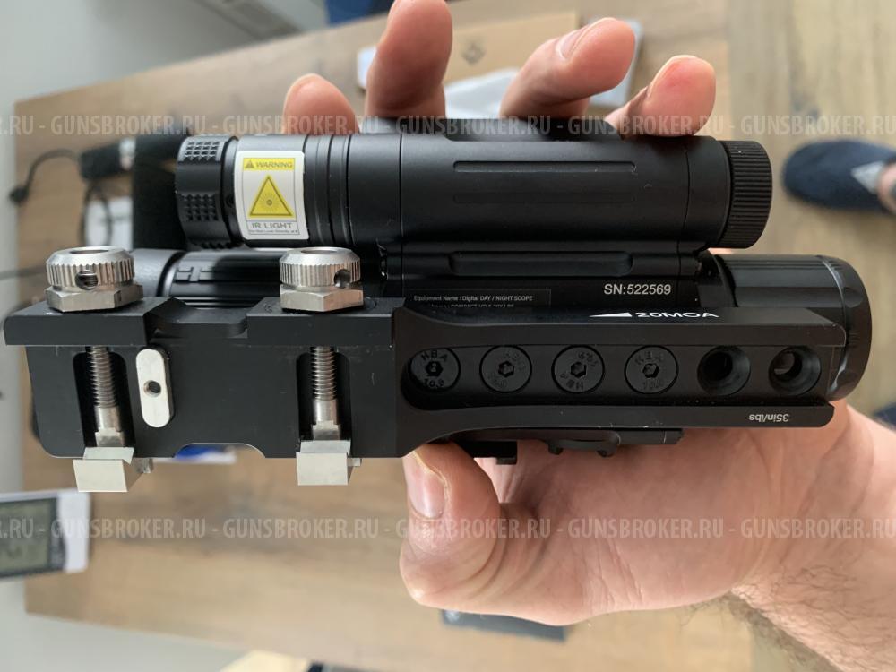 Прицел день/ночь с автоБК  Zulus 5-20