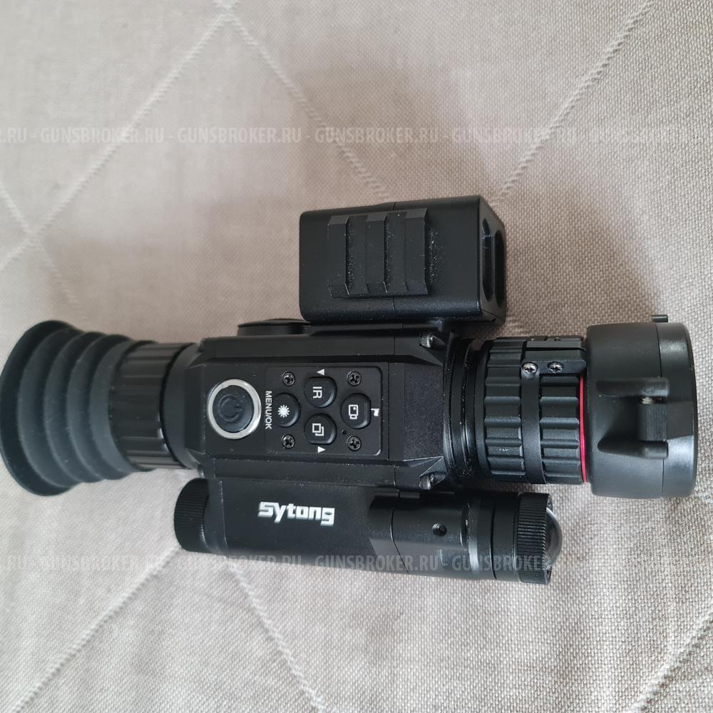 Прицел день/ночь Sytong HT60LRF 6.5-13, 940nm.