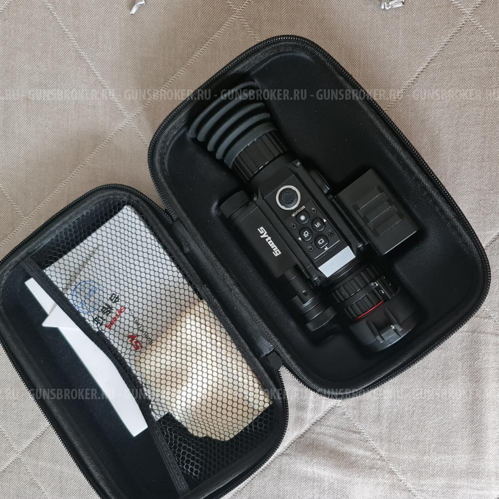 Прицел день/ночь Sytong HT60LRF 6.5-13, 940nm.