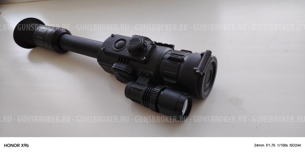 Прицел день/ночь YUKON PHOTON RT42