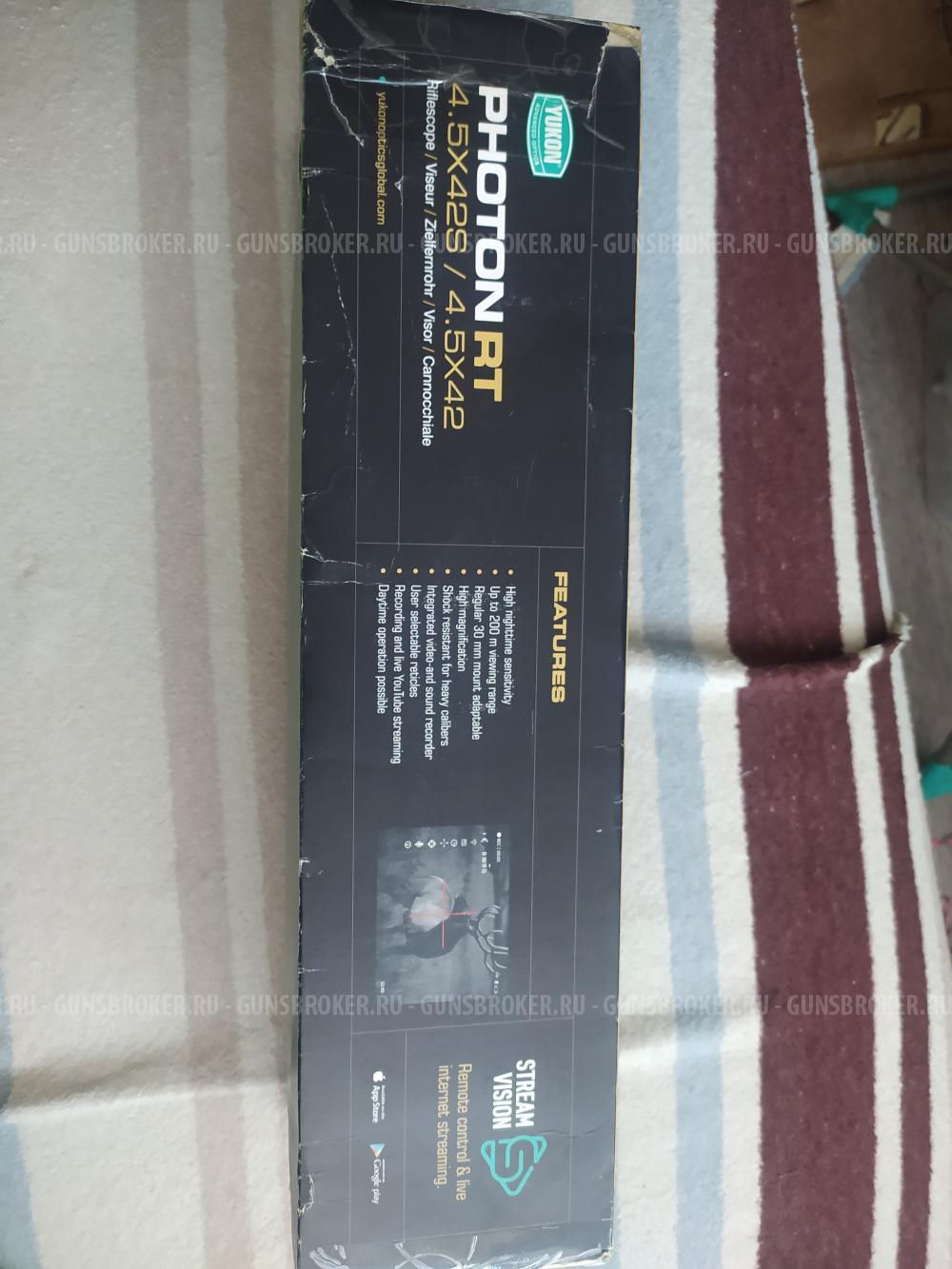 Прицел день/ночь