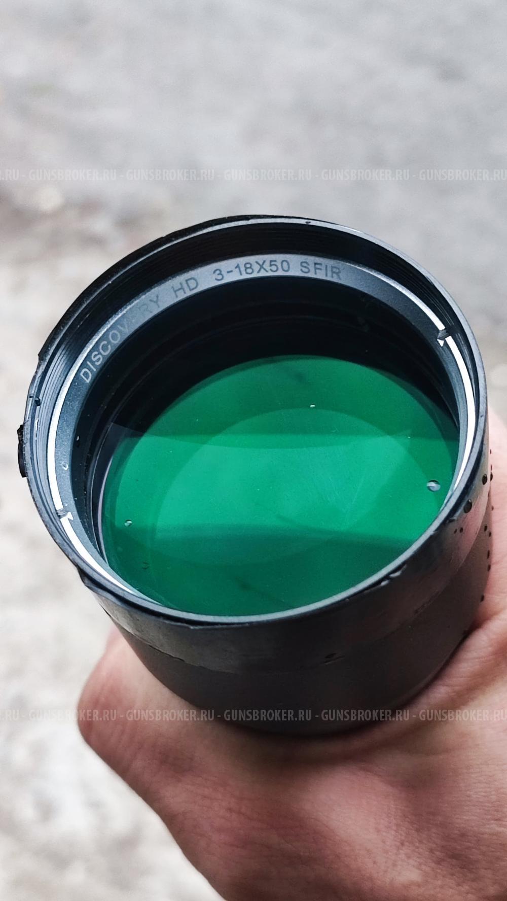 Прицел discovery 3-18х50 FFP