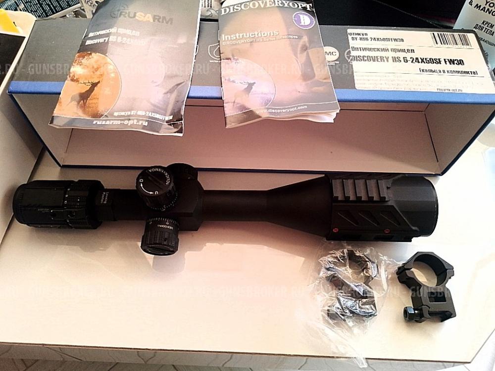 Прицел DISCOVERY 6-24X50