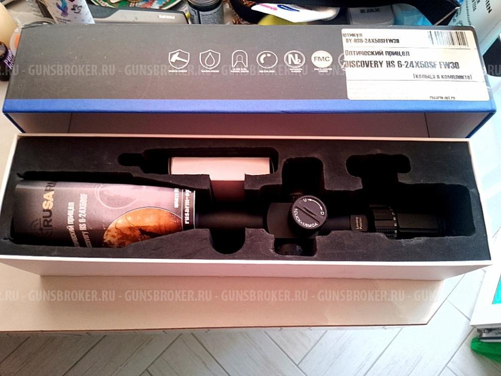 Прицел DISCOVERY 6-24X50