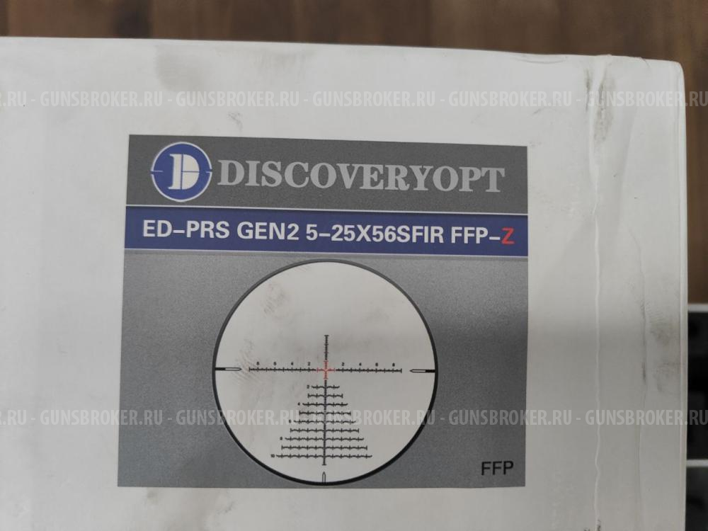 Прицел Discovery ED-PRS Gen2 5-25x56SFIR FFP-Z
