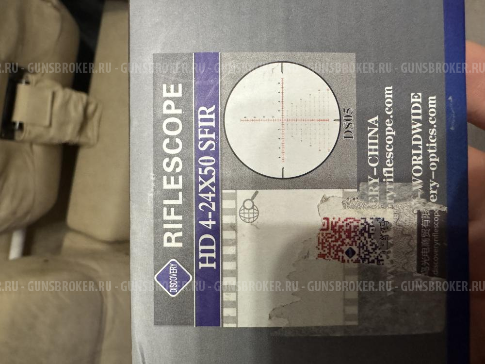 Прицел Discovery HD 4-24x50 SFIR