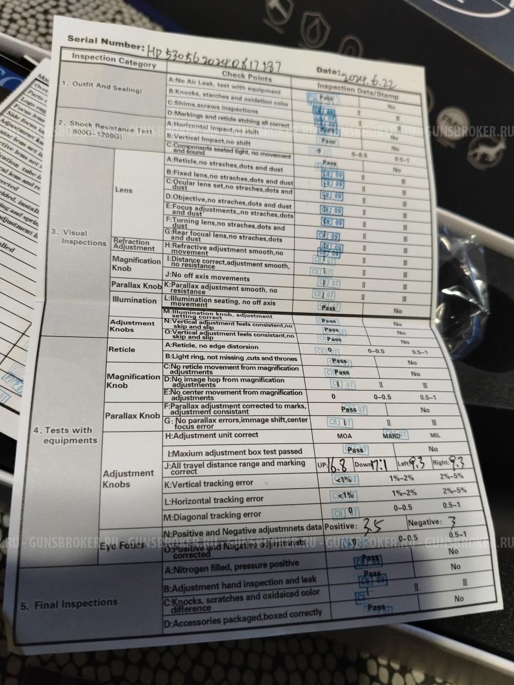 Прицел Discovery HD 5-30 с моноблоком