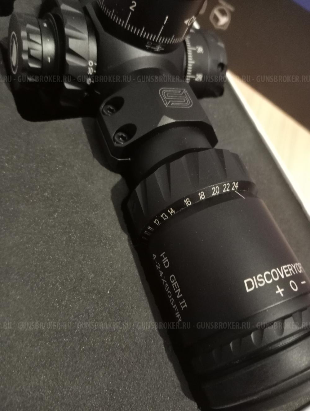 Прицел Discovery HD 4-24X50 sfir FFP (gen. II)