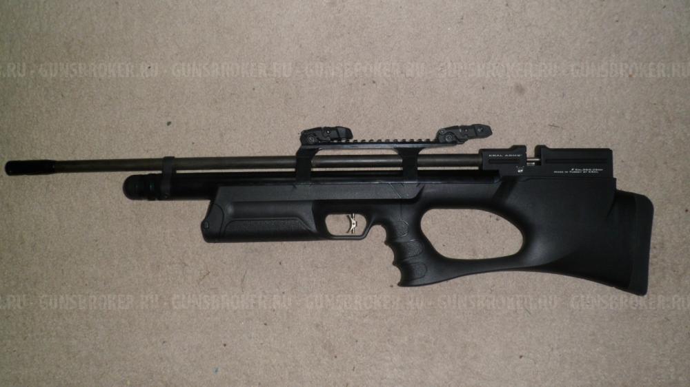 KRAL PUNCHER BREAKER 6,35 улучшенный