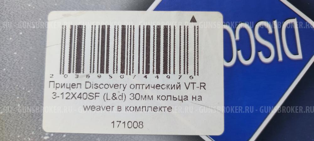 Прицел discovery VT-R 3-12*40 SF