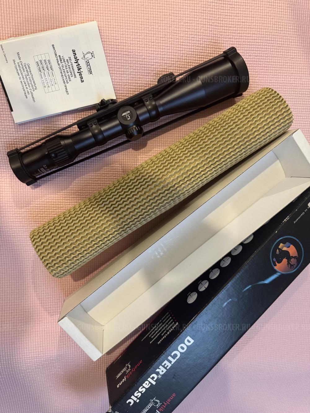 Прицел Docter Classic 2.5-10x48 R